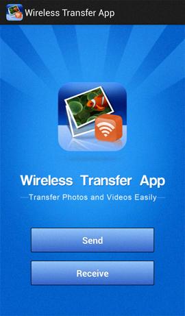 wirless transfer app wirless transfer app