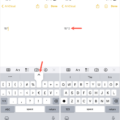 How to Type Exponents on iPhone? 1