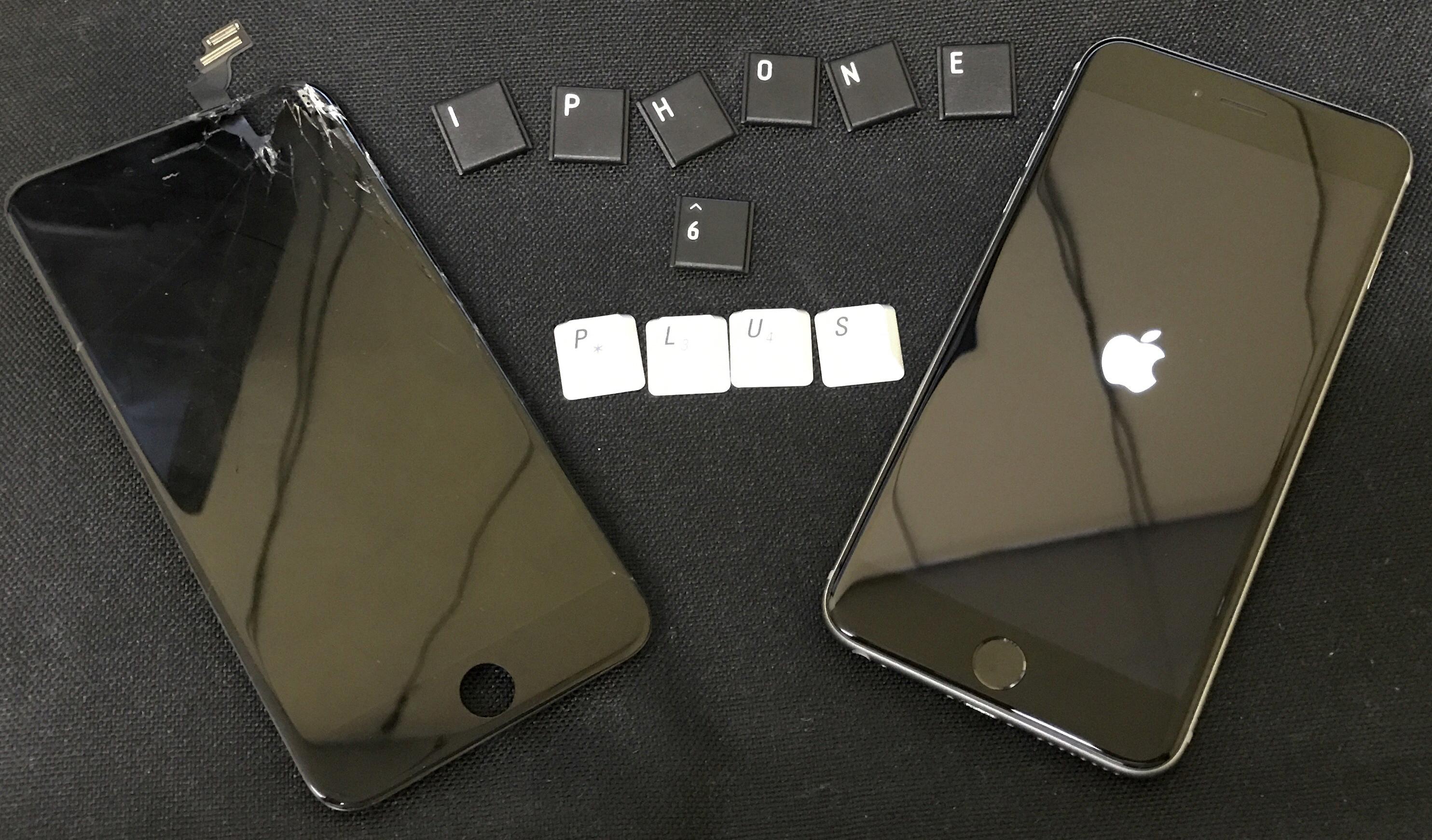 destroy iphone destroy iphone