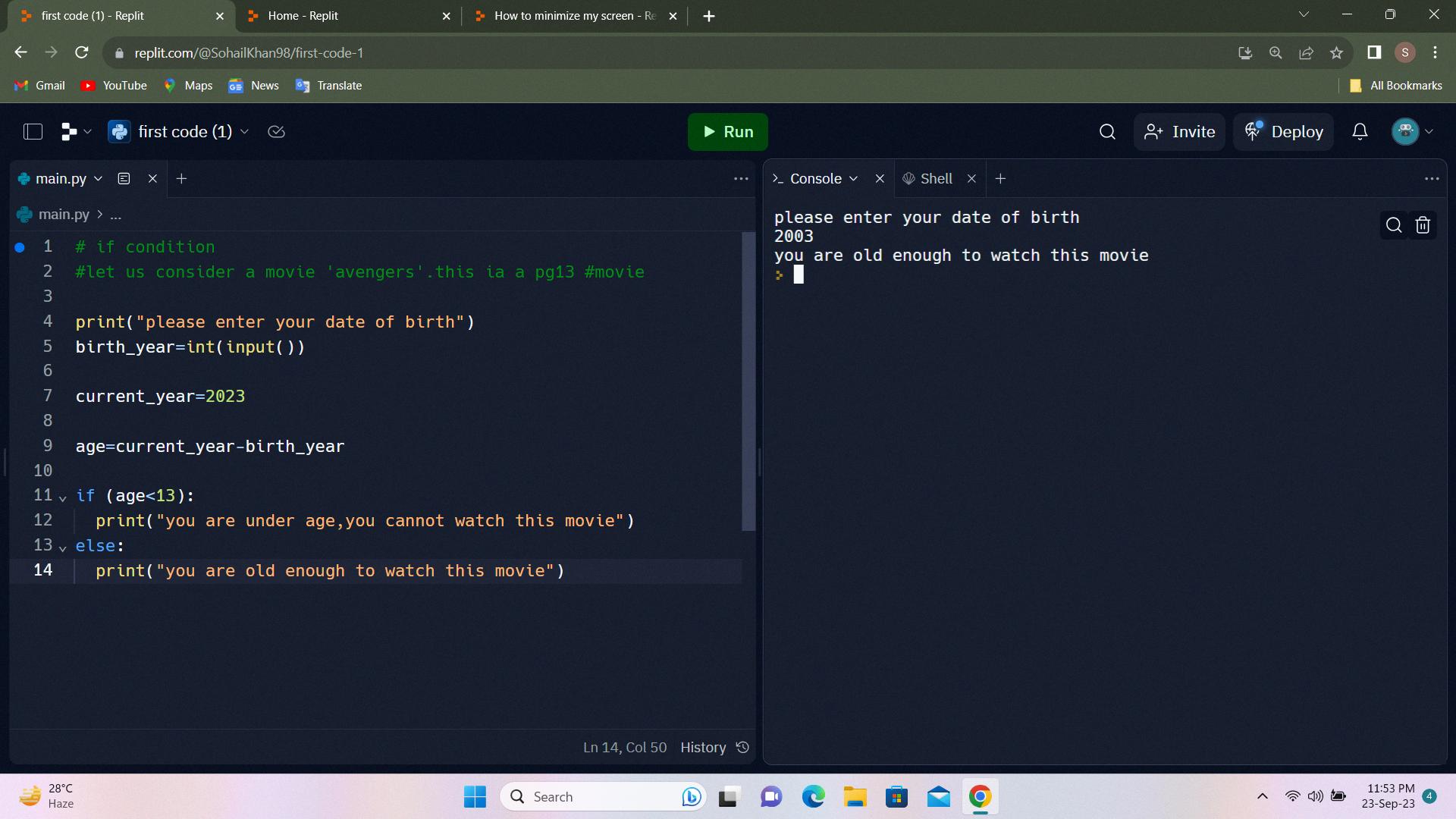 how do i minimize my screen