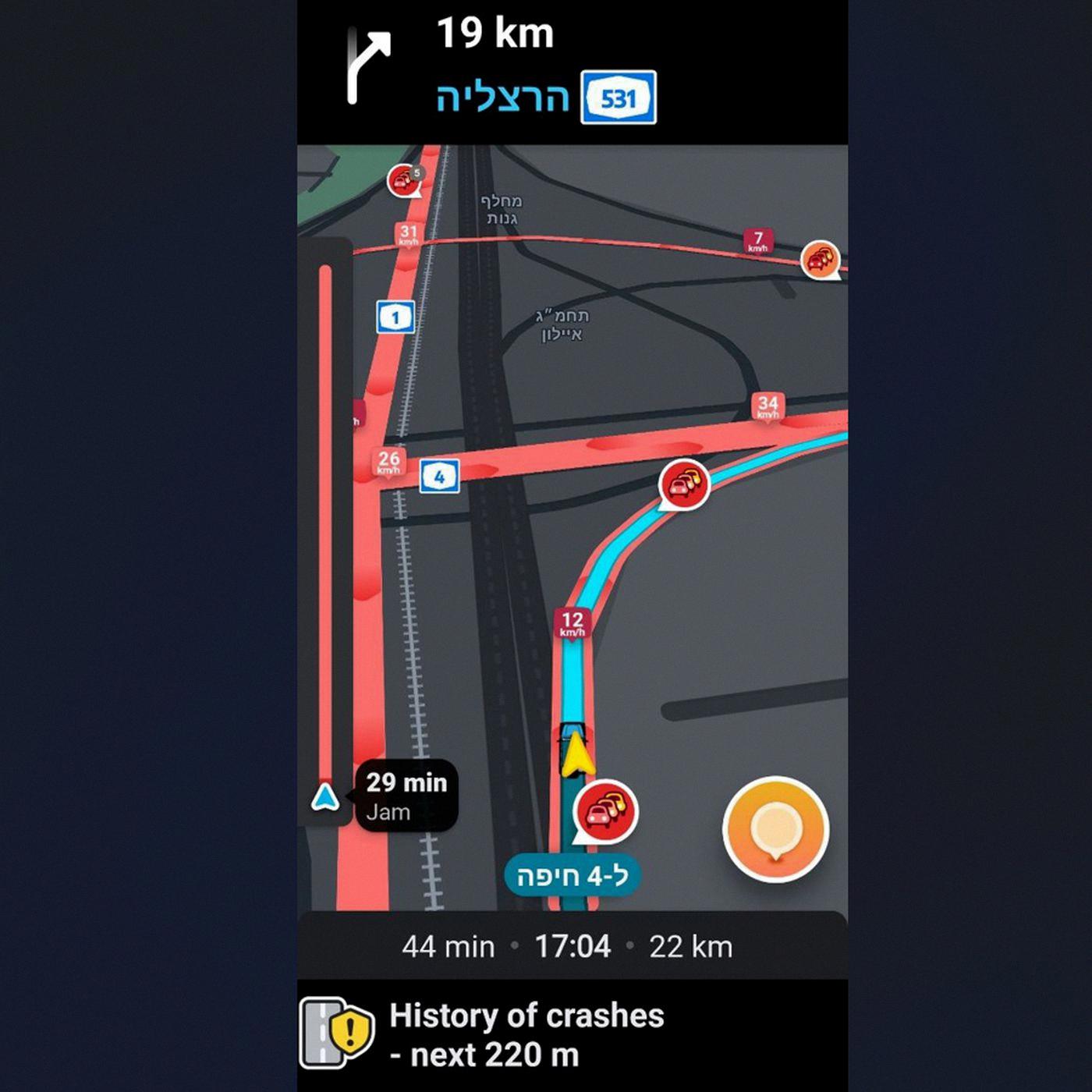 how to close waze app how to close waze app