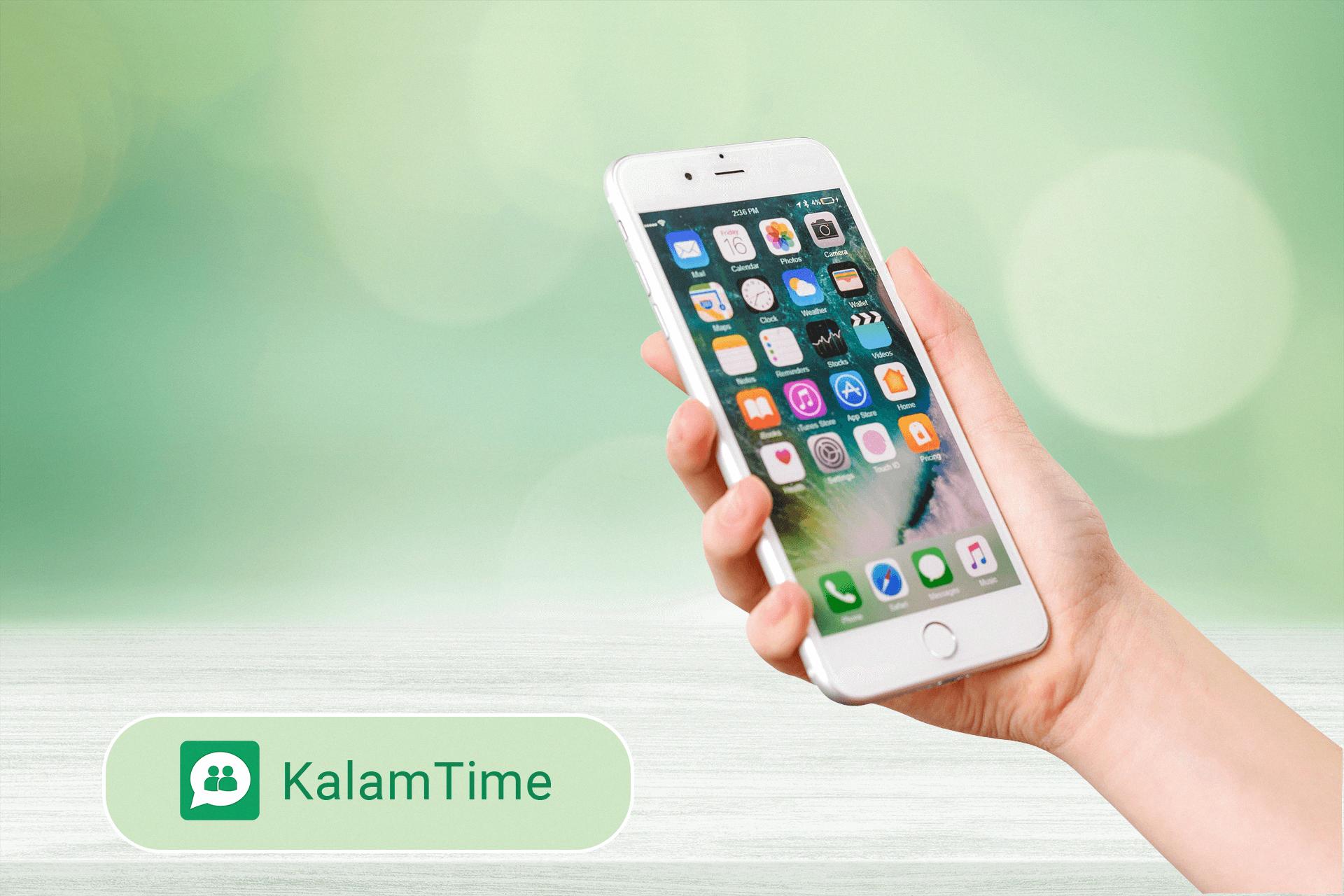 how to make iphone update faster