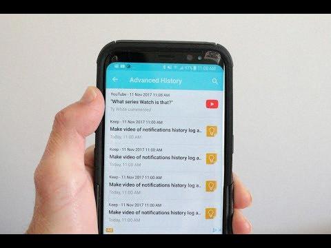 ios notification history