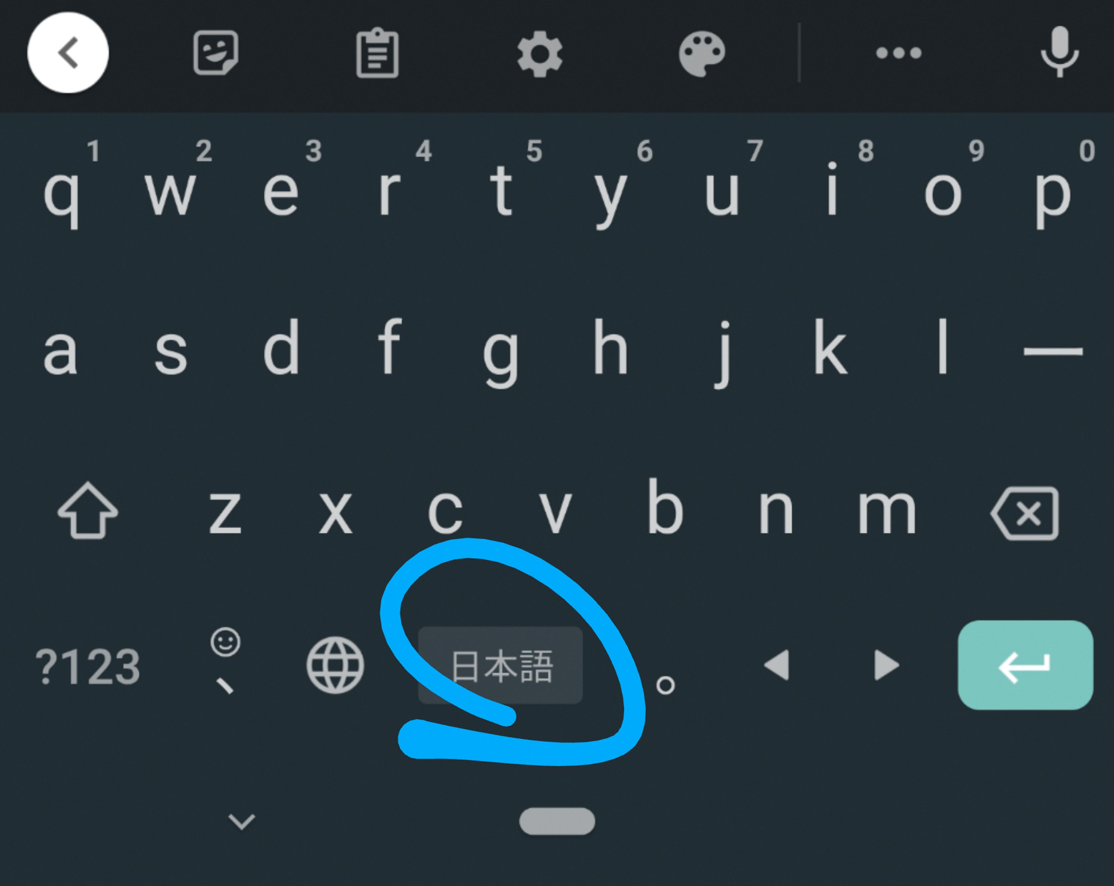 japanese keyboard android