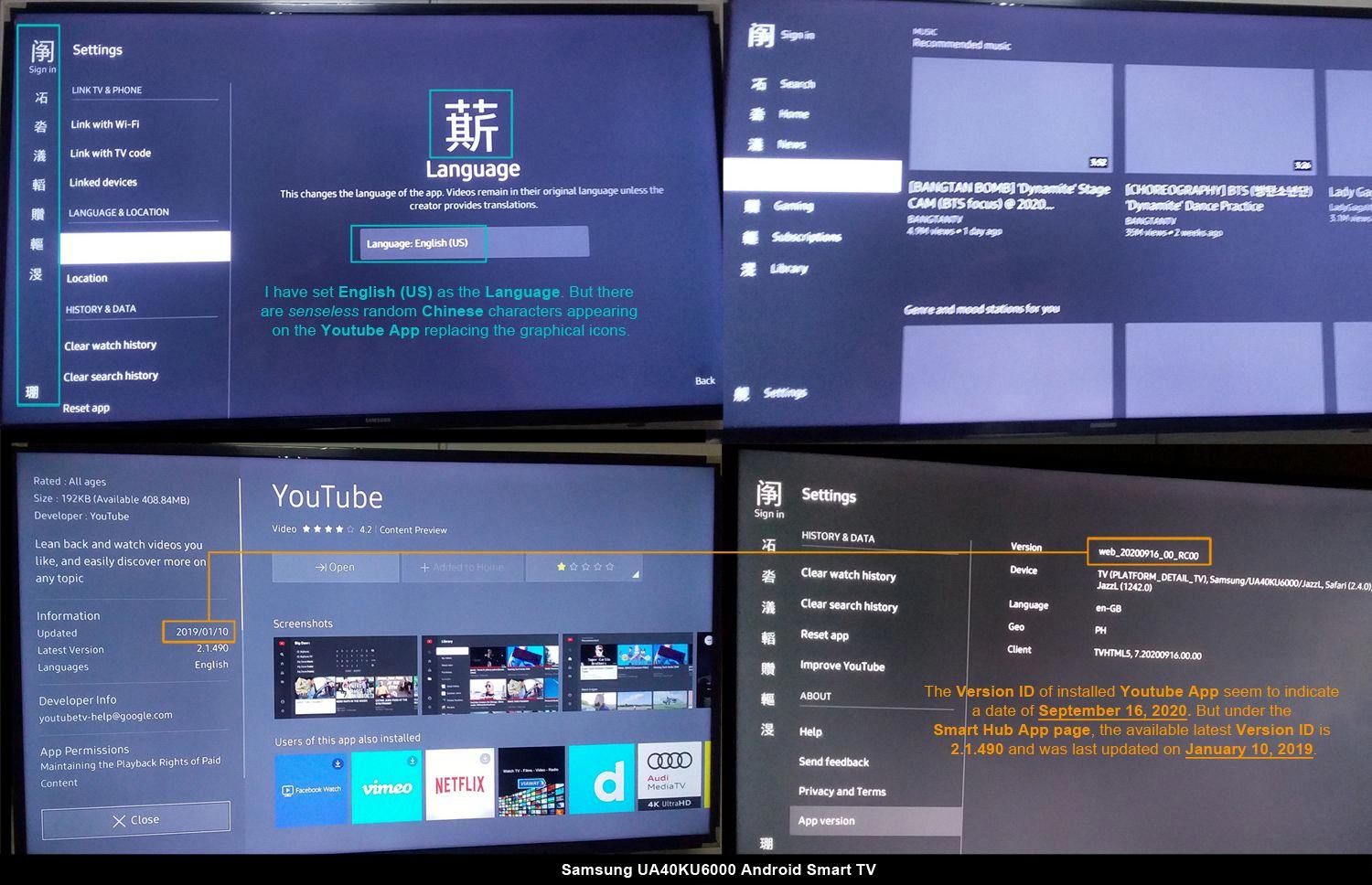 reset app on samsung tv