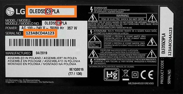 tv serial number checker tv serial number checker