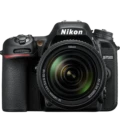 How to Transfer Photos from Your Nikon D7500 to Your Computer? 18 How to Transfer Photos from Your Nikon D7500 to Your Computer? 17